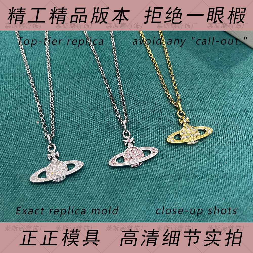 V Jin West Queen Mother High Version Classic Saturn Series Chain Necklace Sweater Chain Vivian Source Dropshipping