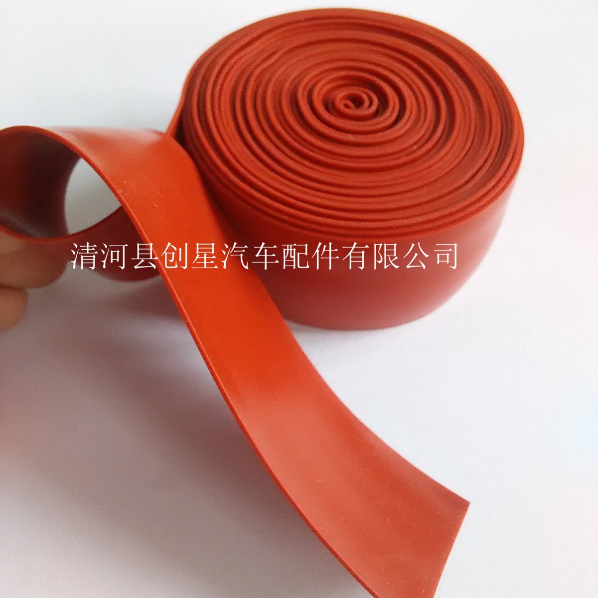 带槽硅胶平条，防滑密封性强，机械设备专用异型硅胶条