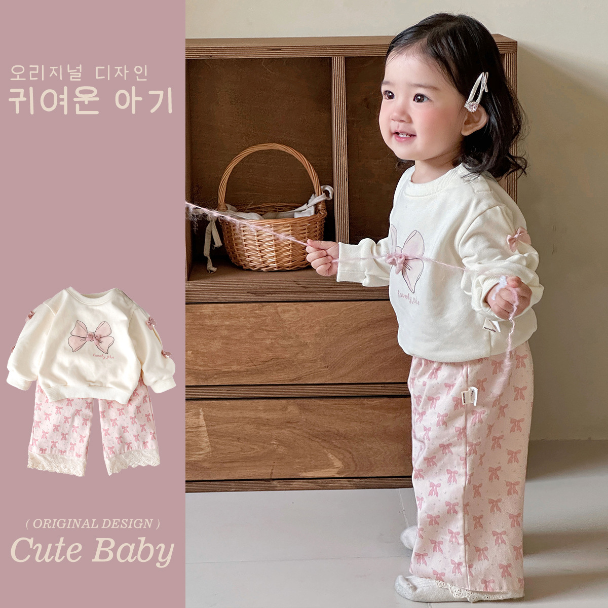 2025 ropa para niños, estilo de primavera para bebés, ropa de primavera para bebés femeninos, mampara de estilo occidental, traje de salida de lazo de dibujos animados lindo