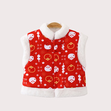 �냺�ӽq�A�޼Ӻ��R�׃�ͯ�·������R�A�⴩������ů�Ї��L�����