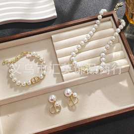 韩国东大门猪鼻子高亮珍珠项链耳环手链套装女轻奢法式气质饰品