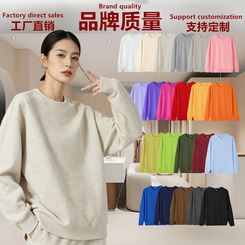 High-quality custom logo trendy brand women's sweatshirt, 2026 autumn and winter new model, round neck, with graphic and text, loose fit top
