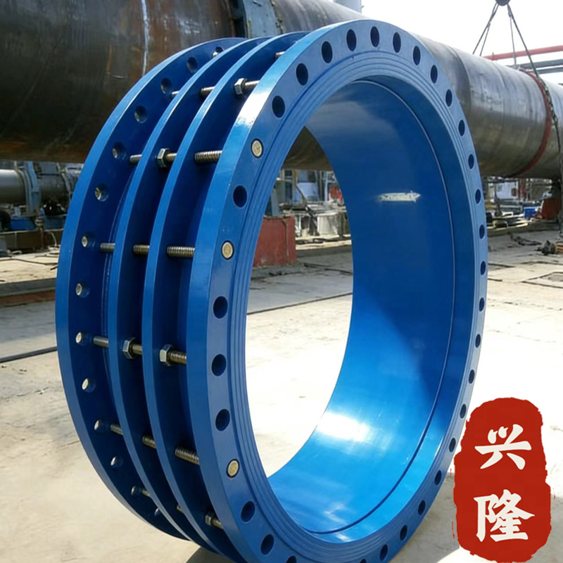 管道伸缩器蝶阀配套碳钢松套伸缩接头球墨铸铁双法兰限位伸缩节