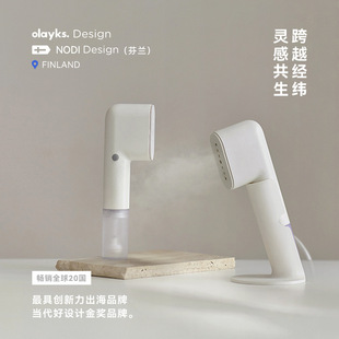 Olayks Instant Best-Selling Japanese and Korean Handheld Garment Ironing Machine Portable Ironing Machine Home Small Travel Iron Business Trip