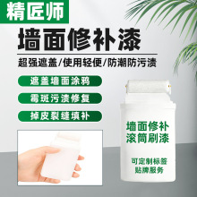 ���R�d�������a�� ā�Ӹ��ԇ������z�᠝�� �a�����a�����zˮ���S