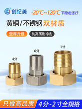 ȫ�~ˮ�����^4��6�ֲ��P�1��Ƚz��z���^����ˮ�������û���^