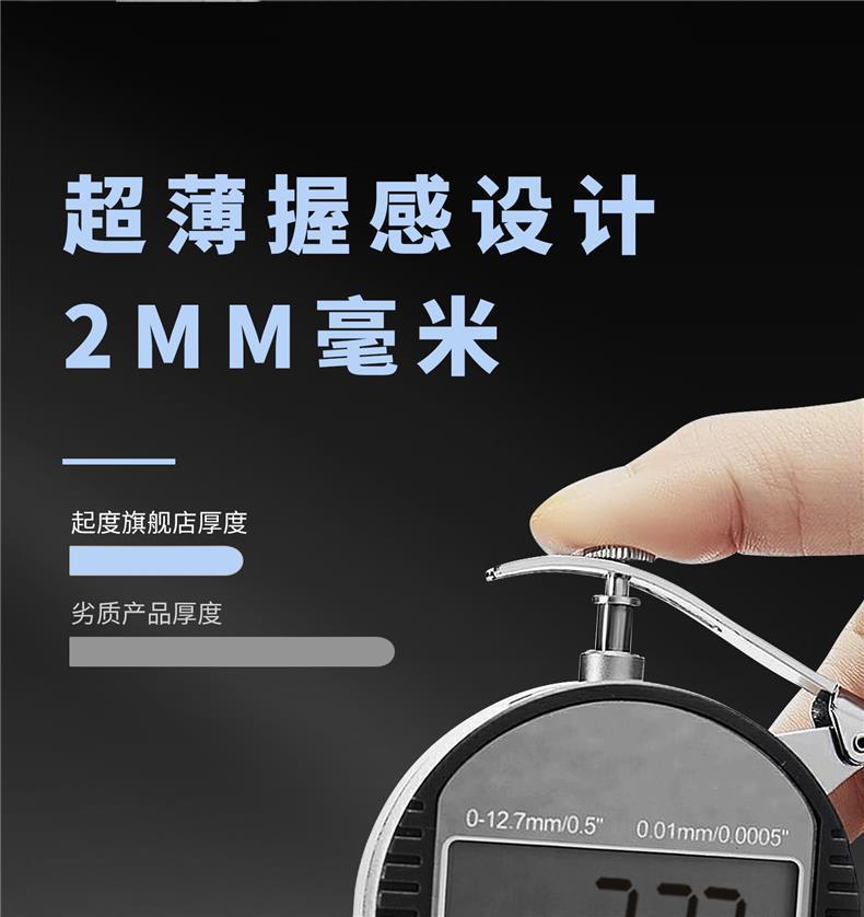 2026 Model Great Wall Ora 5 Ultra-Thin Steering Wheel Cover, No-Sew, All-Season Interior Decoration Accessories and Modification Items