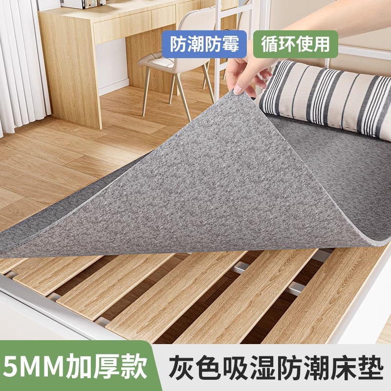 회색 5MM(업그레이드 및 두꺼워진 버전)
