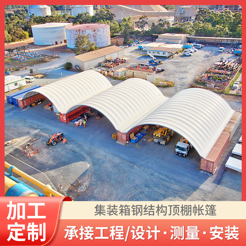 厂家供应简易临时仓储库房帐篷定制  装配式临时仓库库房篷房