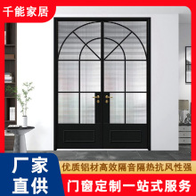 法式复古平开门推拉门玻璃门隔断移门钛镁铝合金卫生间门厨房门