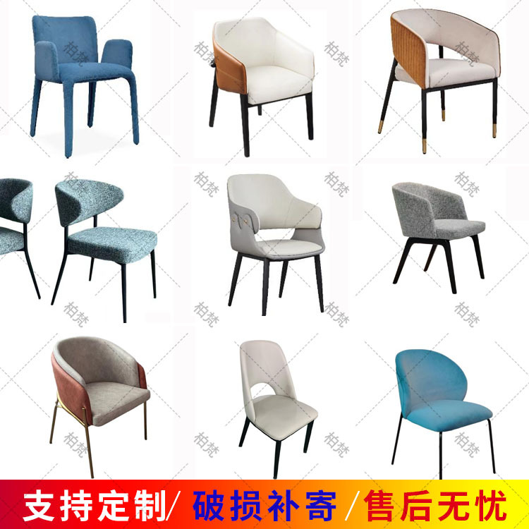 Sillas de comedor de alta gama para habitaciones privadas de hotel, sillas de comedor vintage de diseño, sillas de ratán de madera maciza, sillas de ocio, exclusivamente para suministro transfronterizo.