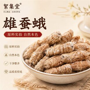 Ұ�����Q�깫����؛��250g�����s������κ�Q��ĥ�������