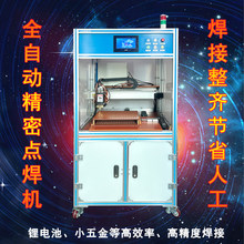 GJ58��ȫ�Ԅ��늳��c���C�M�b�O��늙C�߾��Ⱦ��w���Դ