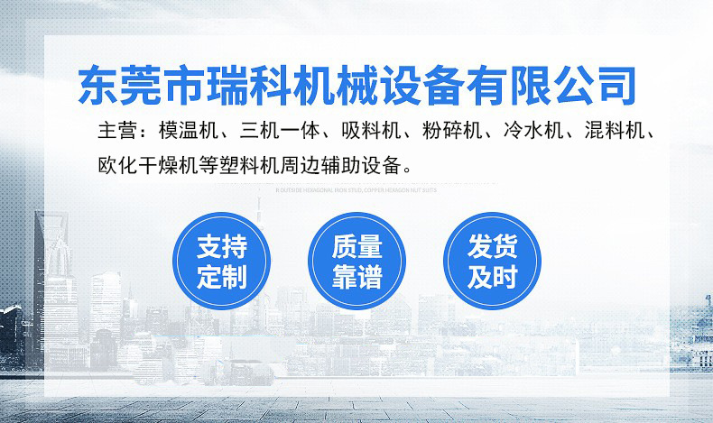 O1CN01TEewUg2CdE2OOlwPr_!!1792458496-0-cib.jpg?__r__=1749542003052