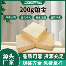 S200GKFٷC߻PdPt͜عIȼtCմɴ߻