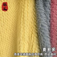 �������Ʒ�r�д�ëƤ�߶��|��Ů�b���Ϲ��S�r