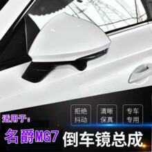 �m��22-25������MG7��ҕ�R�����������ҵ�܇�R�����R�z���^��ۯB