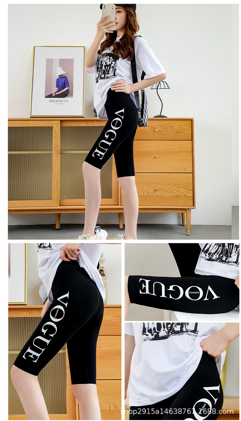 五分运动打底裤骑行裤