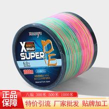 8��300��500��1000���R·���~�����W���W��pe�O�����lpe������