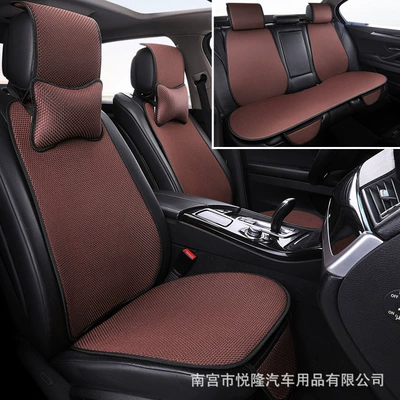 Multi-function pad: Silk Car Seat Cushion, Suitable for - brown-five-seater-standard-version