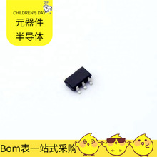 NCV301LSN28T1G TSOP-5-1.5mm LM2665M6X/NOPB M15T1G1664A-DEBG