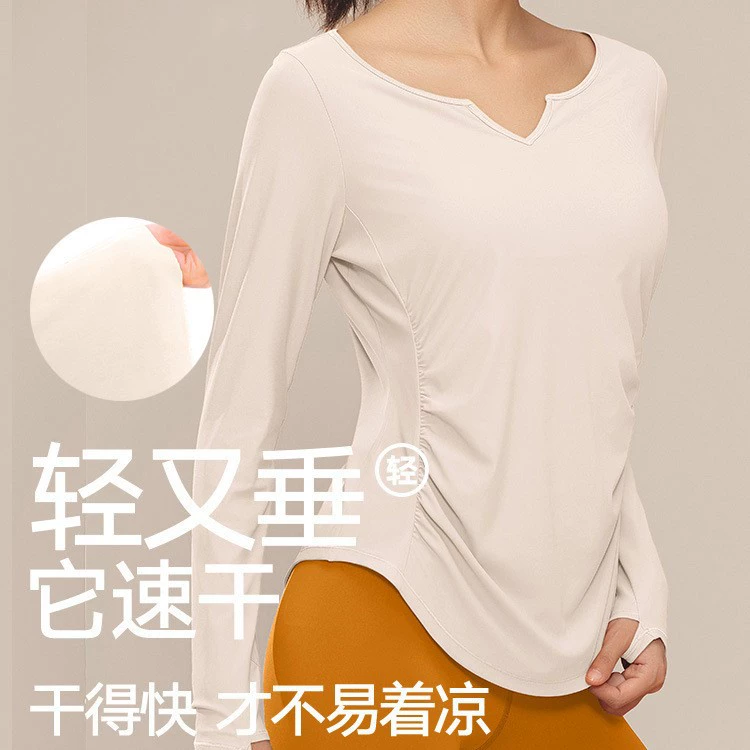 Одежда для йоги Женская осенне-зимняя новая быстросохнущая одежда для фитнеса Спортивный Топ Футболка для тренировок по пилатесу с длинными рукавами Блузка для бега