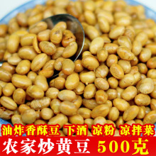 �F���خa��ը���ֶ��r��С�S��ԭζ���e��ʳ�¾Ʋ���༴ʳ���S��