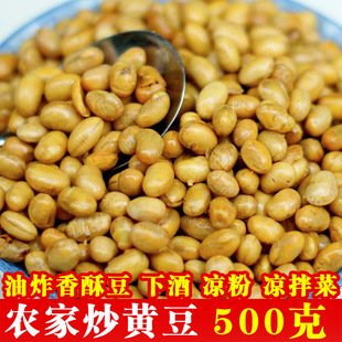 �F���خa��ը���ֶ��r��С�S��ԭζ���e��ʳ�¾Ʋ���༴ʳ���S��