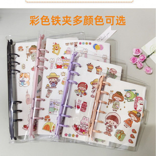 ��ɫPVC͸����퓱��⚤A6A5�ռ{��о�����~��a7��퓊A��۹Pӛ��