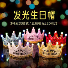 ��ͯ�ʹڰl���l������ñ�Ɍ������ܚq���˵���ñ���ӹ��������^�