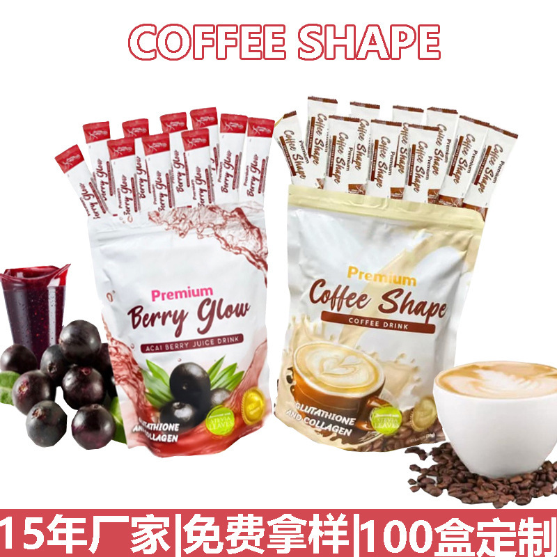 跨境外贸Rosbusta coffee shape Premium Berry glow速溶咖啡