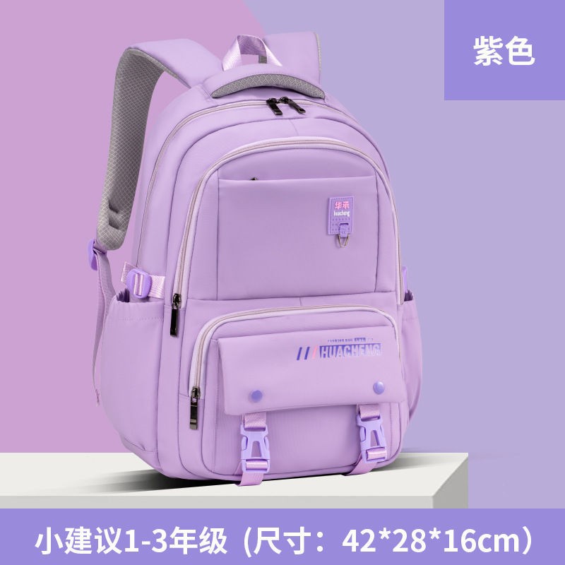 Nueva mochila de estudiantes de secundaria, mochila de estudiantes de gran capacidad, mochila de estudiantes universitarios de computadora multicapa, logotipo de impresión