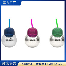 棒球牛仔帽电镀球形闪光迪士科球disco ball塑料吸管杯