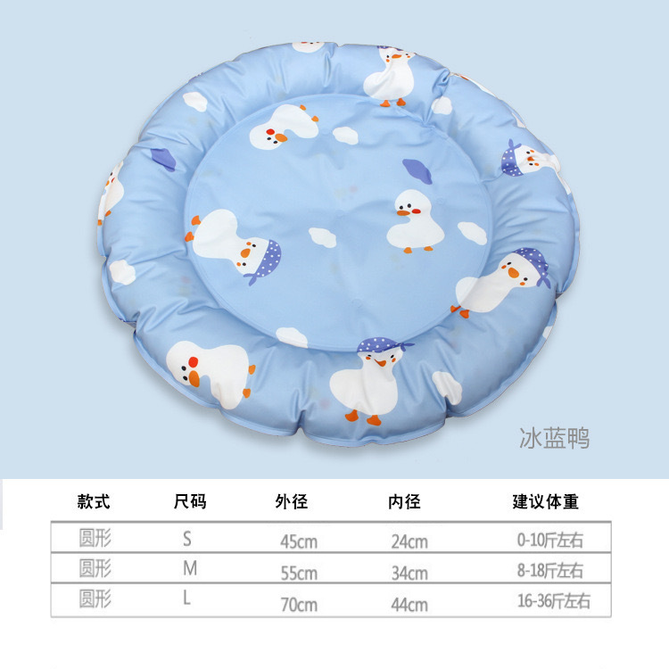 犬と猫の睡眠マット、厚みのある丸い夏用アイスマット、ユニバーサル傷つきにくい大型犬ゴールデンレトリバー猫アイスネストクロスボーダー卸売|undefined
