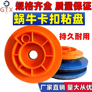 ʯ�ĵ�߅�C΁ţ�ۿ����бPճ�P���P�Ȓ��Cĥ�^ĥ�P100/125/150mm