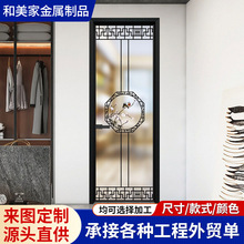 新中式窄边框铝镁合金卫生间门厨房推拉移门玻璃极简平开门可定制