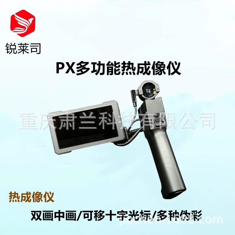 Bengtu инфракрасная тепловая камера высокой четкости ночного видения