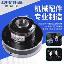 JAB-15高精密气动夹座气压快速夹紧旋转主轴头内撑夹具自动化夹头