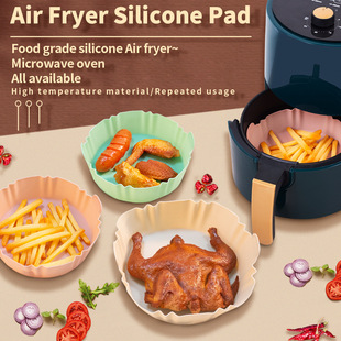 Air Fryer Mat Silicone Baking Tray Round Anti-Scalding Non-Slip Kitchen Utensils Cooking Utensils Microwave Oven Baking Tray