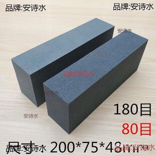 80Ŀ180Ŀ�_�д�ĥ����ĥ��ʯ�ش�̖��ʯ�������Xʯ��Ȼĥʯ����