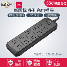 ����18342ϵ�����˰�ȫ�������L�����ź�ɫ10λ3��5��һ�w�~�l
