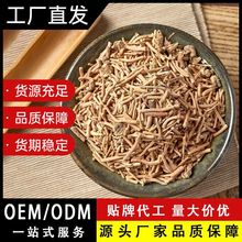 【白薇】优质新货白薇白马薇别名白龙须农产品