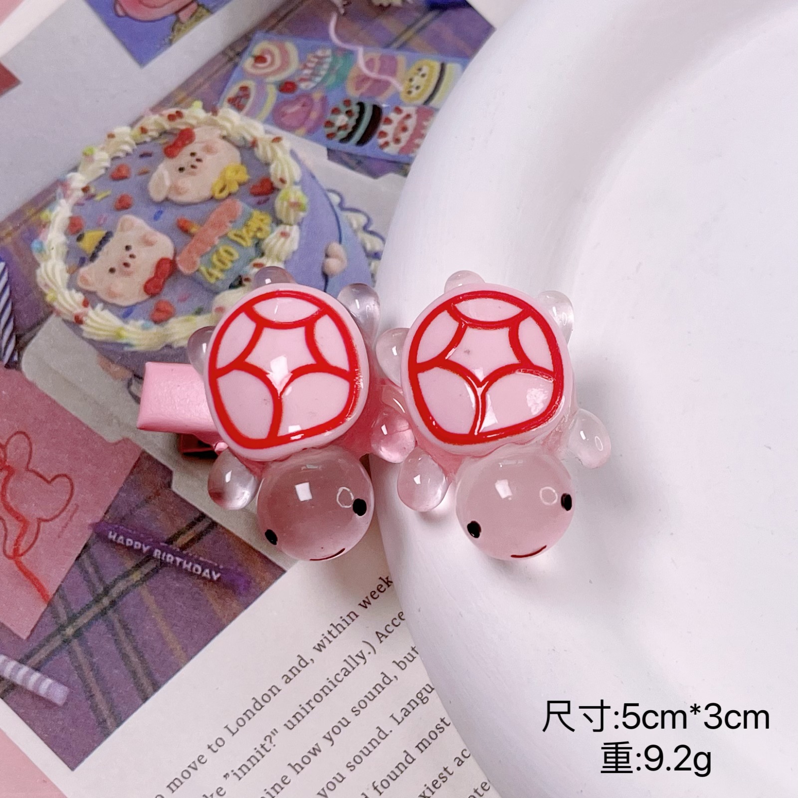 微信图片_20240831093032