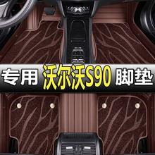 ֠S90܇_|ȫzȦ܇d܇|܇ÃbƷ