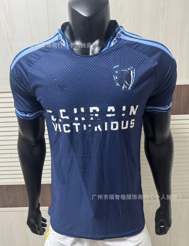 Bahrain Victorious 2026/27 Home Jersey Navy