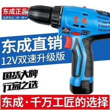 �|�����荳��ʽ��荼���늄ӹ����ݽz�����D�๦�����әC�|��