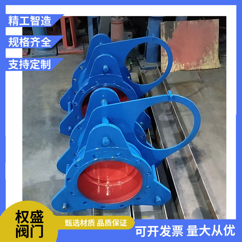 盲板阀F43X-16扇形眼镜阀手动电动气动煤气电厂烟气推杆式盲板阀