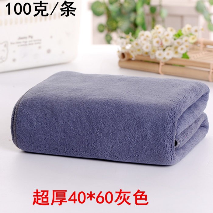 40*60 (여분 두께) 회색