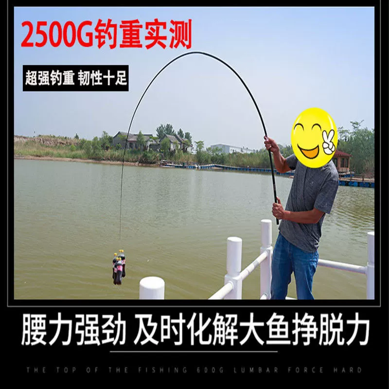 Удочка Yuxi Rod Rod, удочка для сомов, рыболовная удочка, рыболовная удочка, удочка 28-тонная для сома, оптовая продажа удочек