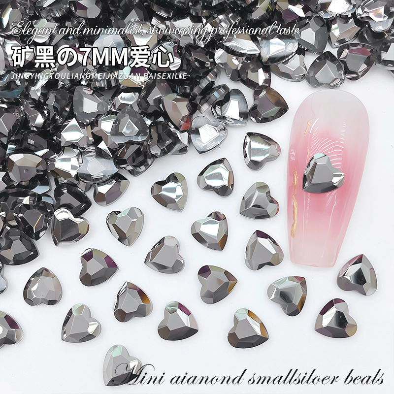 7mm love mineral black